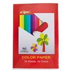 Clips 24 Color Paper