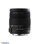Sigma 18-50mm f/2.8-4.5 DC OS HSM - Canon Mount
