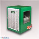 Absal AC60 Cooler