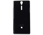 SGP Case Hard Shell For Sony Xperia J ST26i