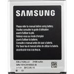 باتری موبایل اورجینال سامسونگ مدل Galaxy S3 با ظرفیت 2100mAh مناسب برای گوشی موبایل سامسونگ Galaxy S3