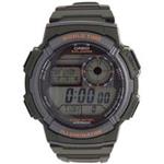 Casio AE-1000W-3AVDF Digital Watch For Men