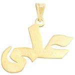 Mahak MN0128 Gold Necklace Pendant