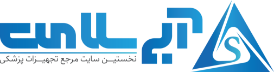 لوگوی آبی سلامت