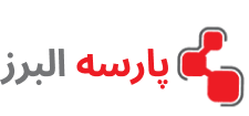 لوگوی پارسه البرز