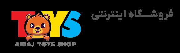 لوگوی آماج تویز 