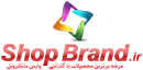 لوگوی شاپ برند