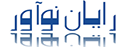 لوگوی رایان نوآور