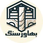 لوگوی بهاورسنگ