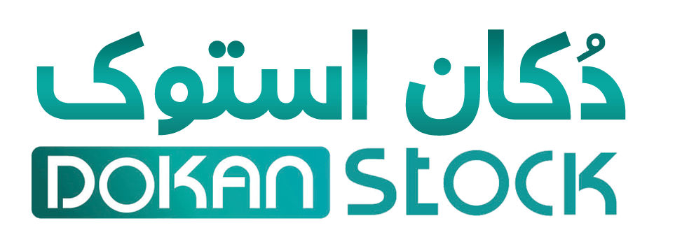 لوگوی دکان استوک