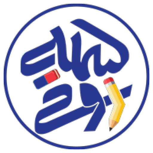 لوگوی سمیه روحی