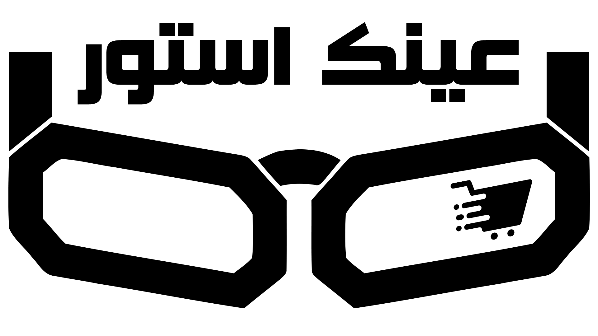 لوگوی عینک استور