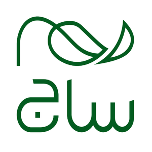 لوگوی ساج بیوتی