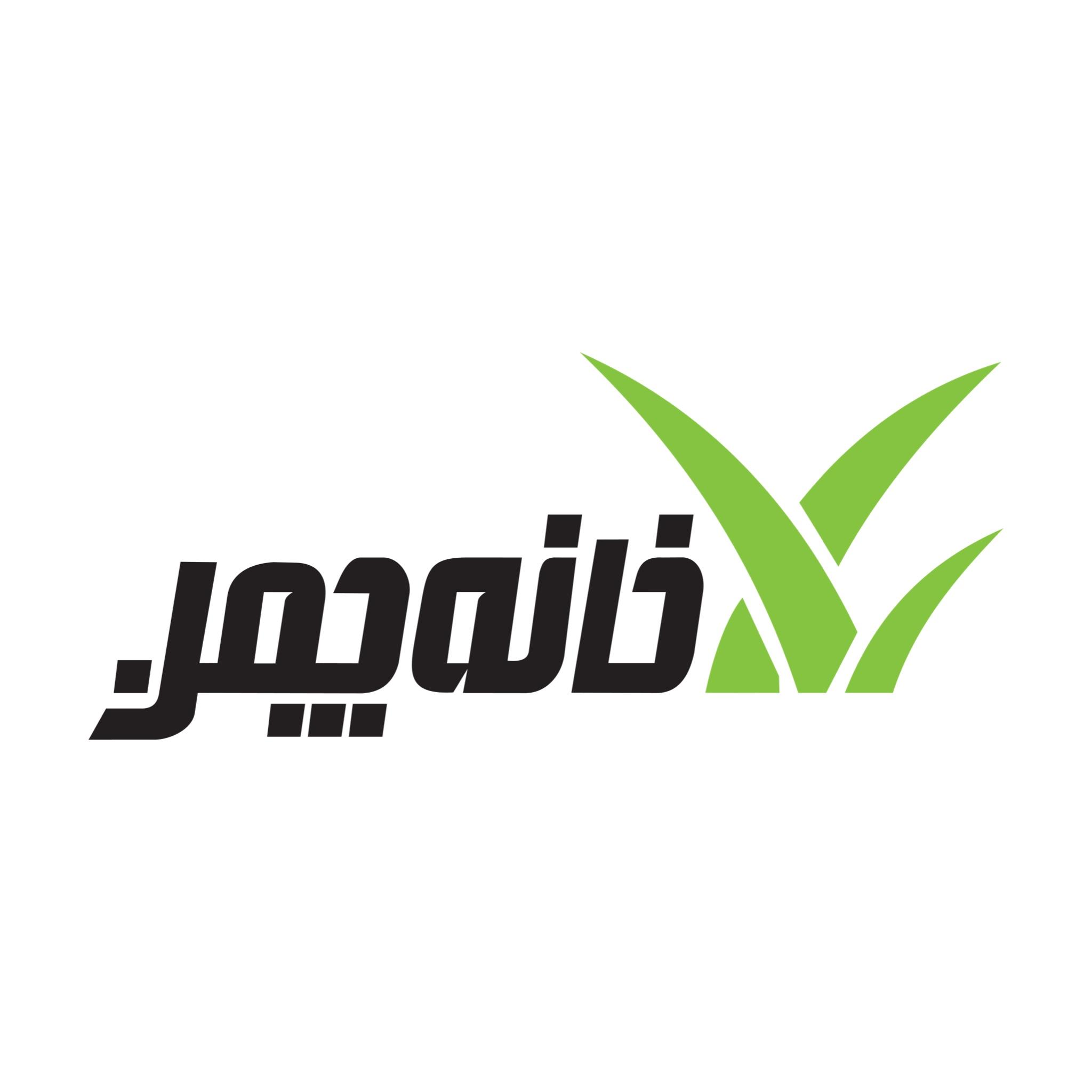 لوگوی خانه چمن
