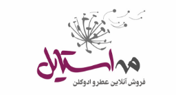 لوگوی مه استایل