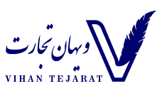 لوگوی ویهان تجارت