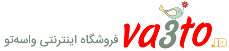 لوگوی واسه تو