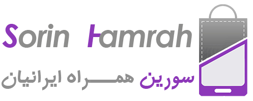 لوگوی سورین همراه