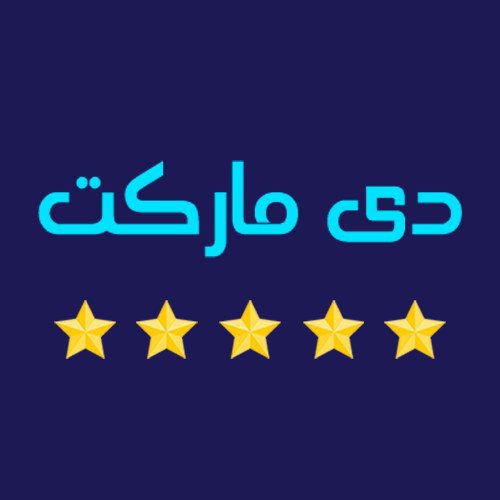 لوگوی دی مارکت