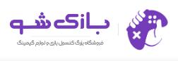 لوگوی بازی شو