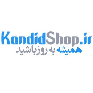 لوگوی کاندید شاپ