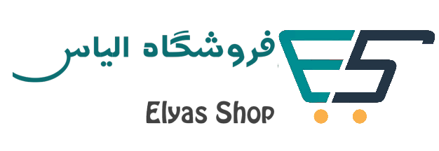 لوگوی الیاس شاپ