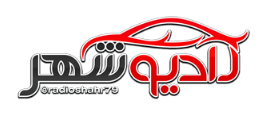 لوگوی رادیو شهر