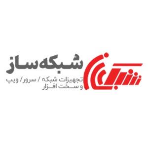 لوگوی شبکه ساز