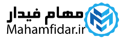 لوگوی مهام فیدار