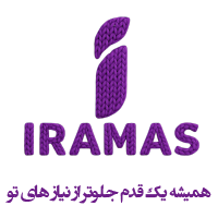 لوگوی ایراماس