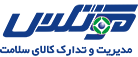 لوگوی کالای سلامت صدف