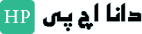 لوگوی دانا رایانه