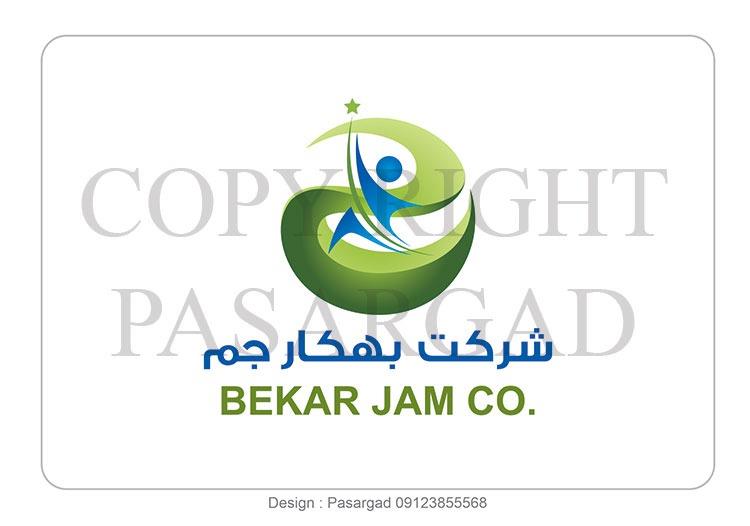 لوگوی بهکارجم نوین