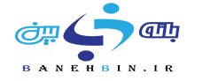 لوگوی بانه بین