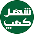 لوگوی شهرکمپ