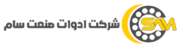 لوگوی سام برینگ
