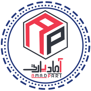 لوگوی آماد پارت