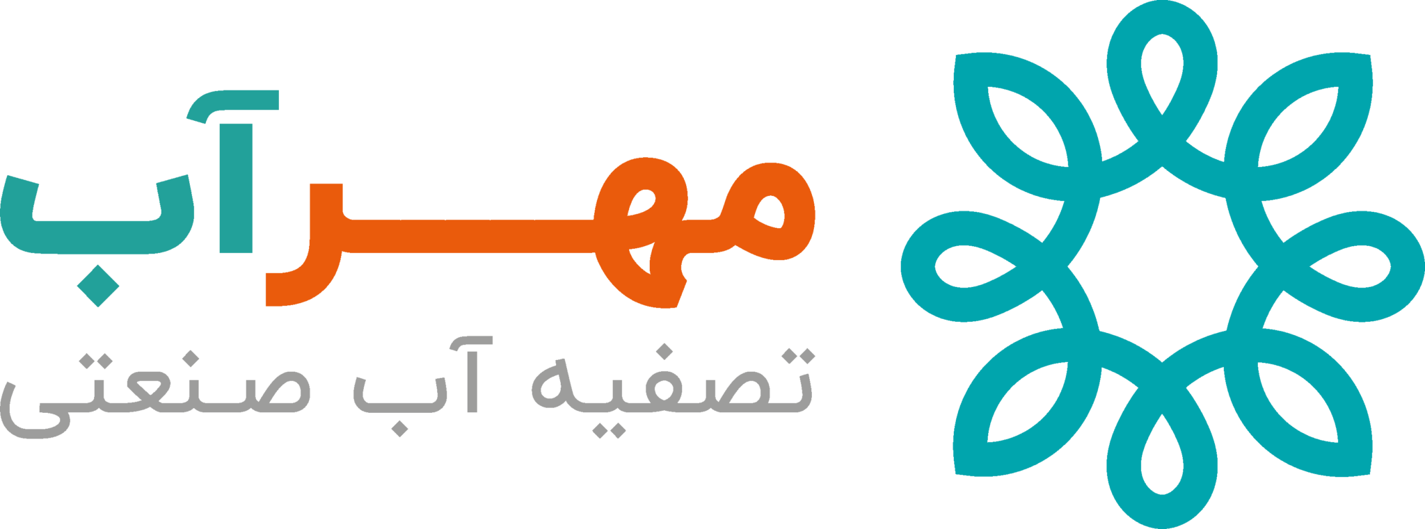 لوگوی تصفیه آب مهرآب پالایش