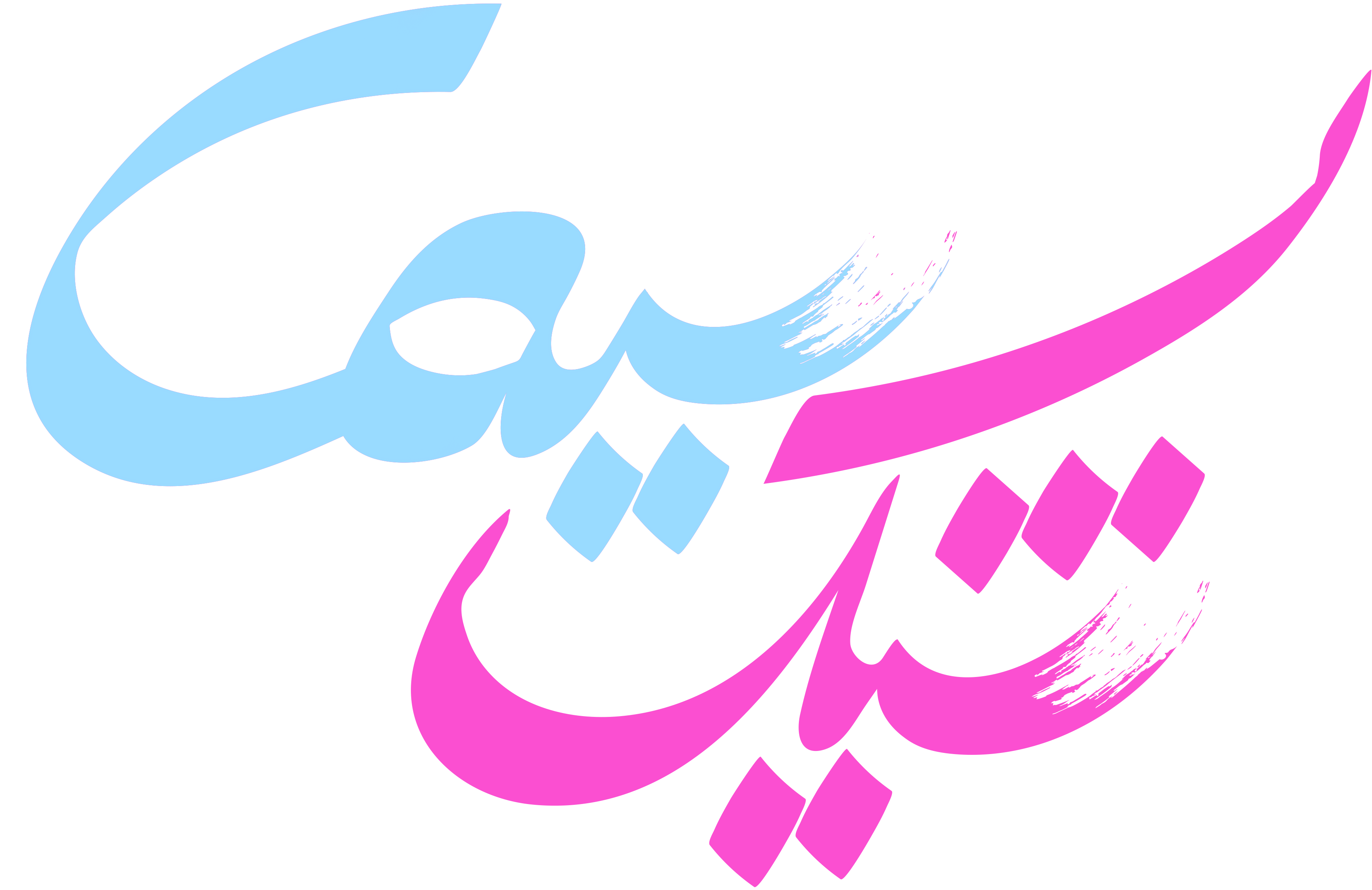 لوگوی شیک سیما