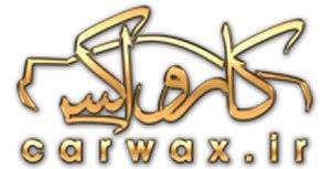 لوگوی کارواکس