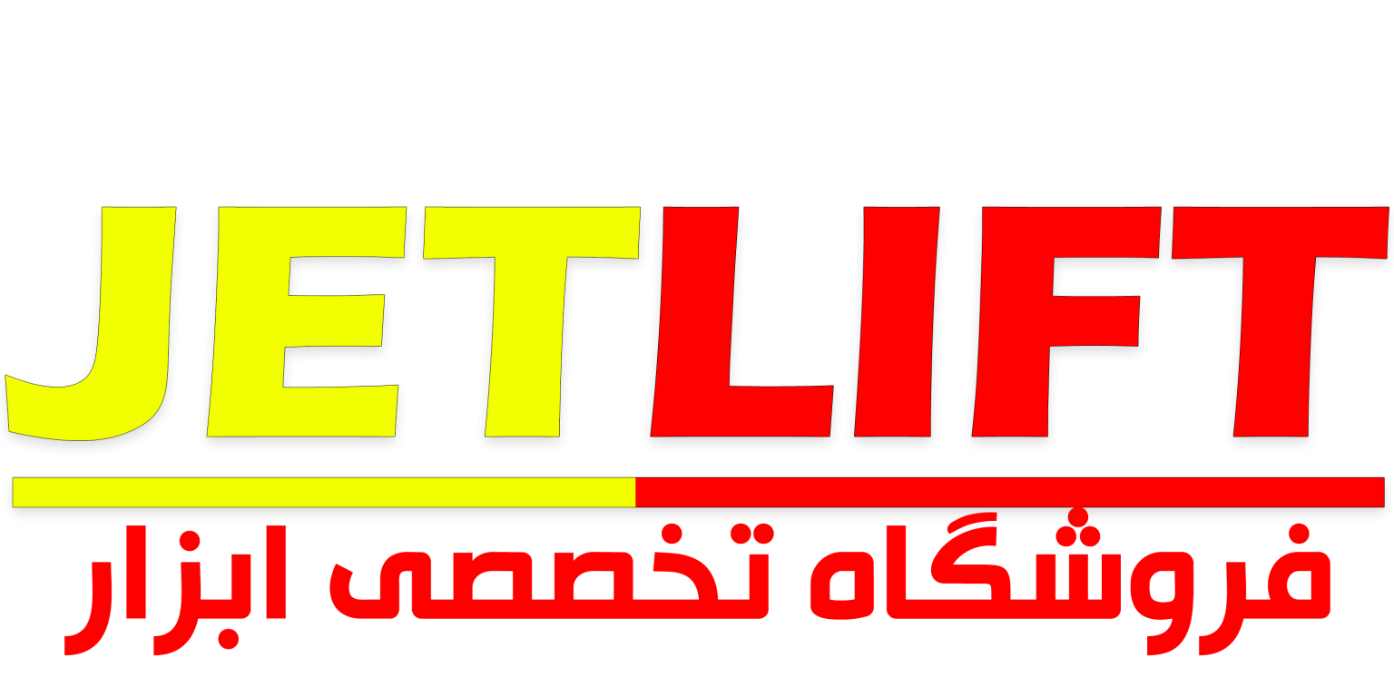 لوگوی جت لیفت