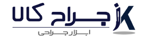 لوگوی جراح کالا