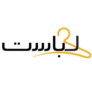 لوگوی لباست