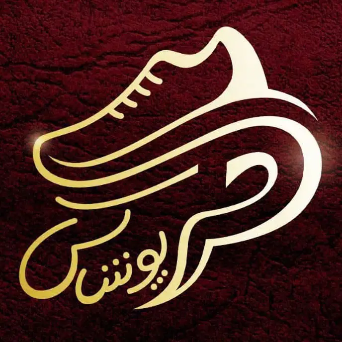 لوگوی پوشاکس