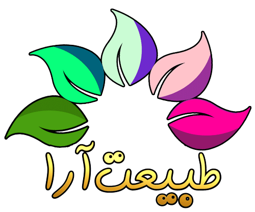 لوگوی طبیعت آرا