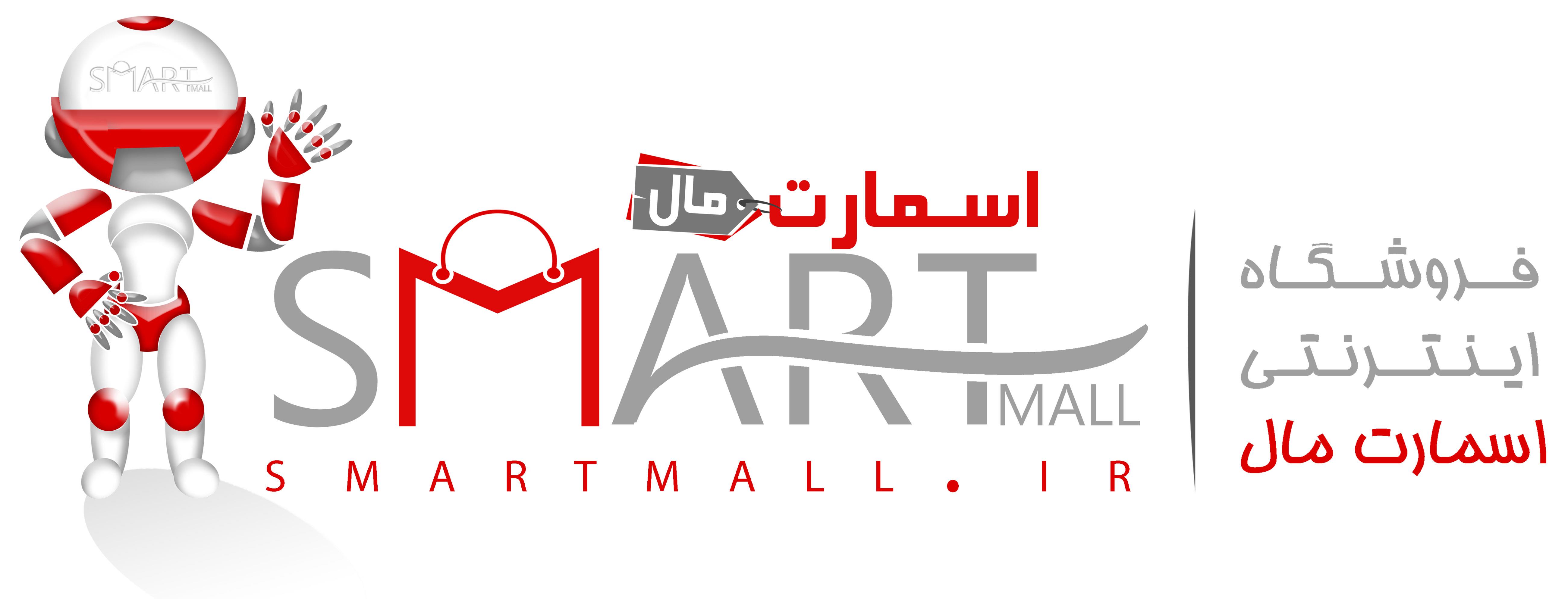 لوگوی  اسمارت مال