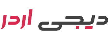 لوگوی دیجی اردر