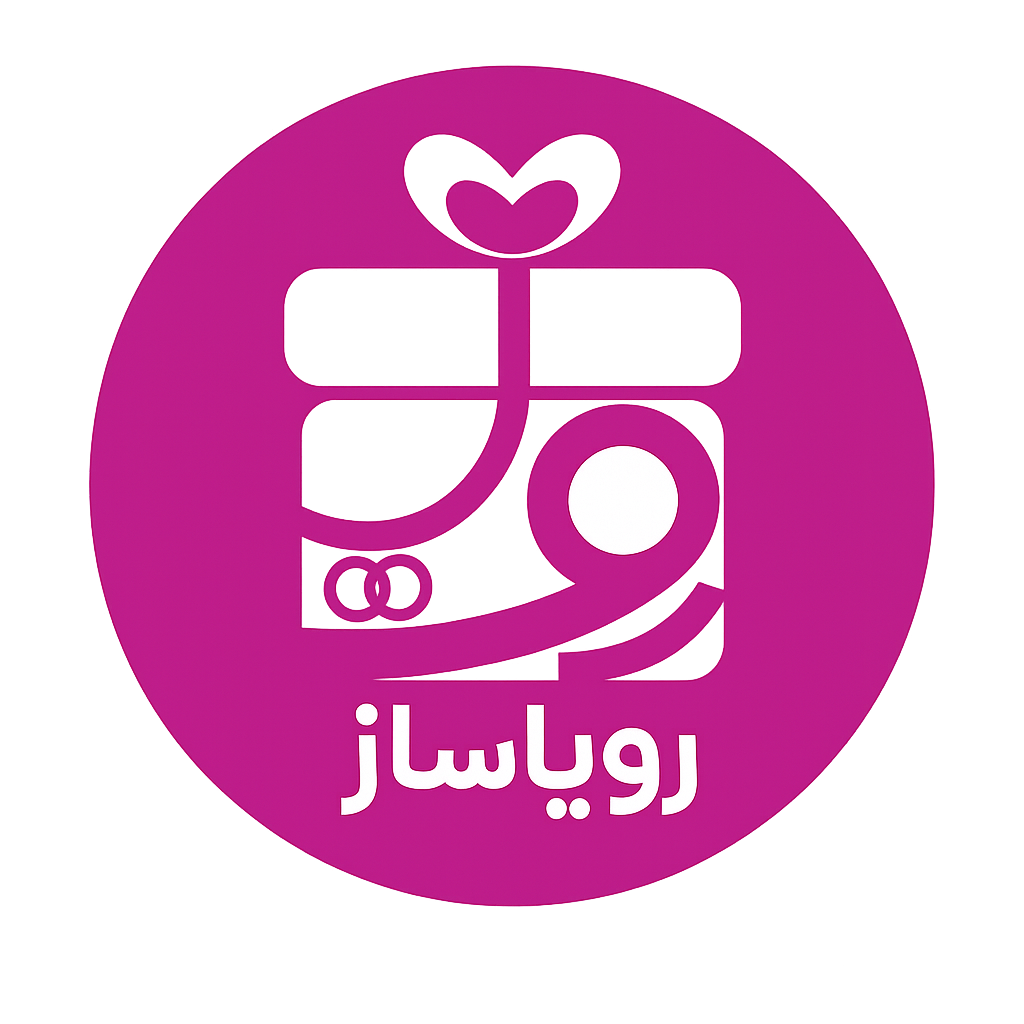 لوگوی رویاسازگیفت