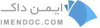 لوگوی ایمن داک