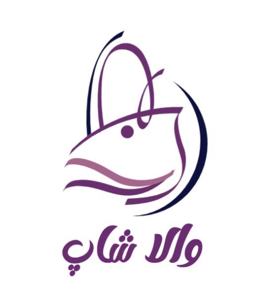 لوگوی والا شاپ